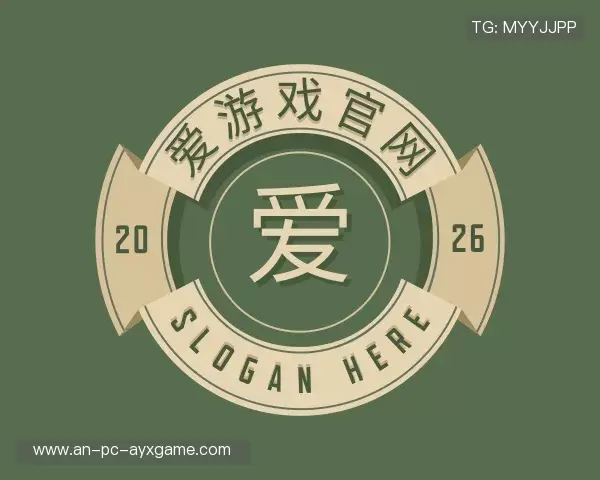 发现爱游戏